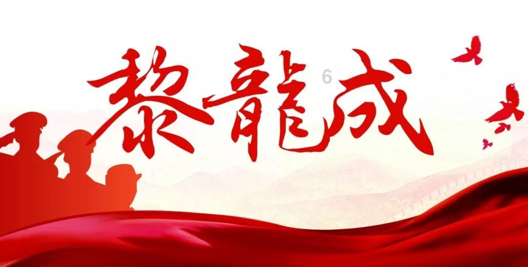 爱的魔力