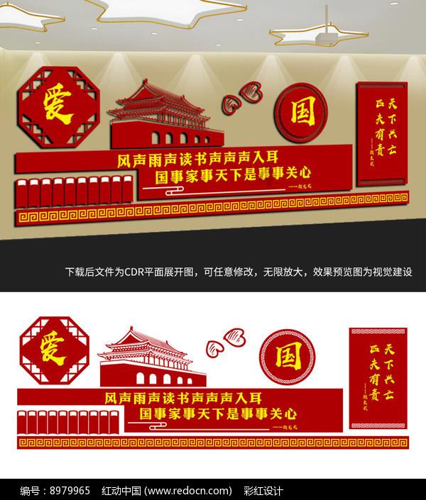 新手魔法师